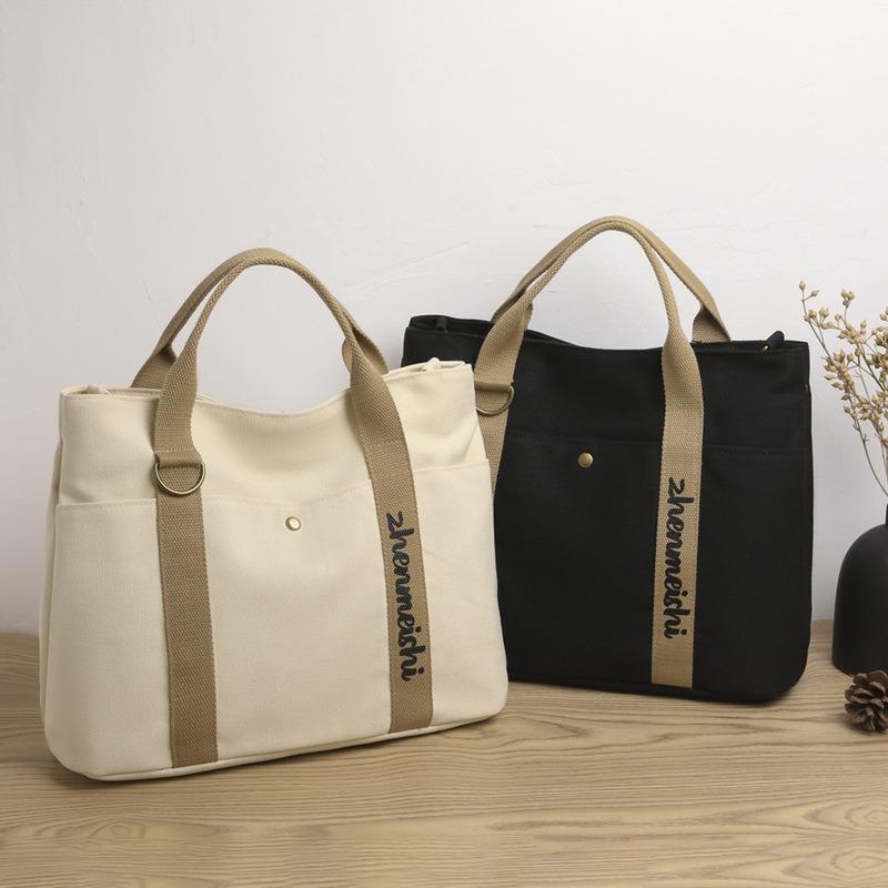 New Women's Bag Large-capacity Canvas Handbag Simple Casual Shoulder Bag Fashionable Short-distance Lightweight Travel Bag