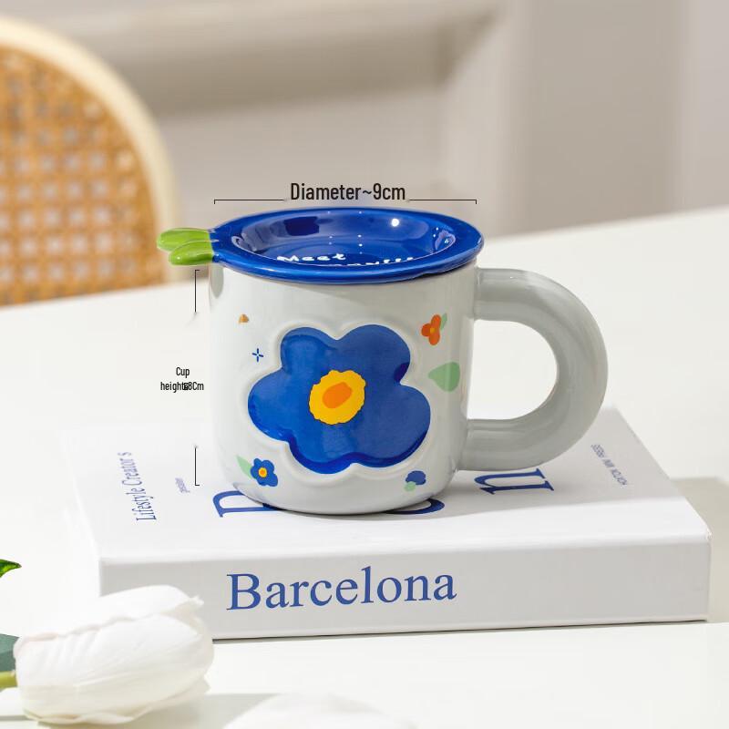 Shangheng Danish Flower Ceramic Mug