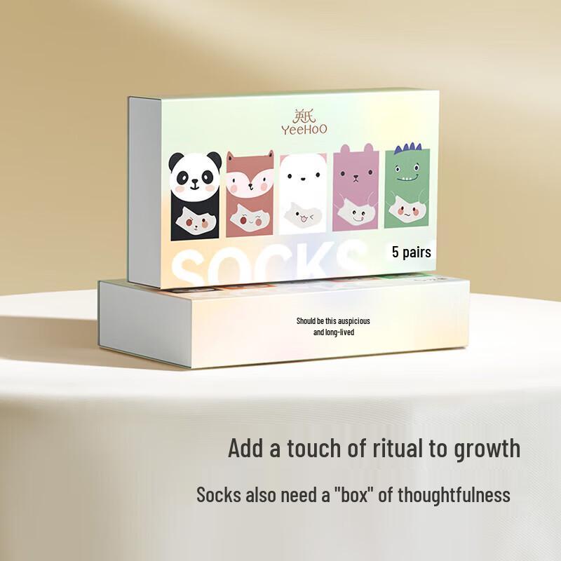 YEEHOO 7A Antibacterial Kids Mid-Calf Socks (5 Pairs)