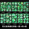 10Sheets Luminous Tattoo Anime Stickers Toys Children Body Art Temporary Fake Tattoos Waterproof Cartoon Unicorn Animal Mermaid