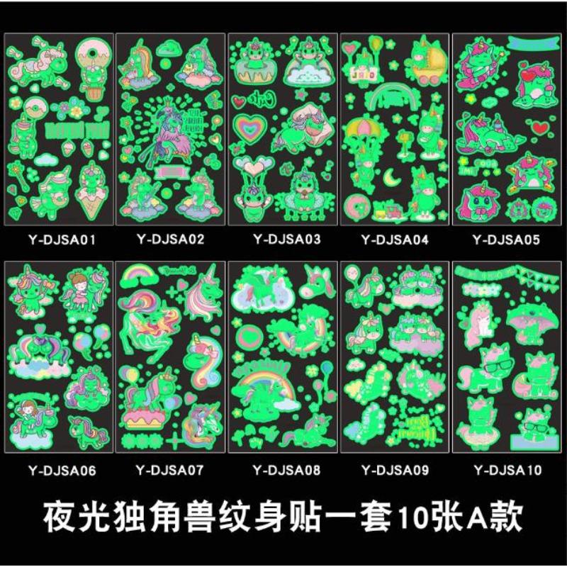 10Sheets Luminous Tattoo Anime Stickers Toys Children Body Art Temporary Fake Tattoos Waterproof Cartoon Unicorn Animal Mermaid