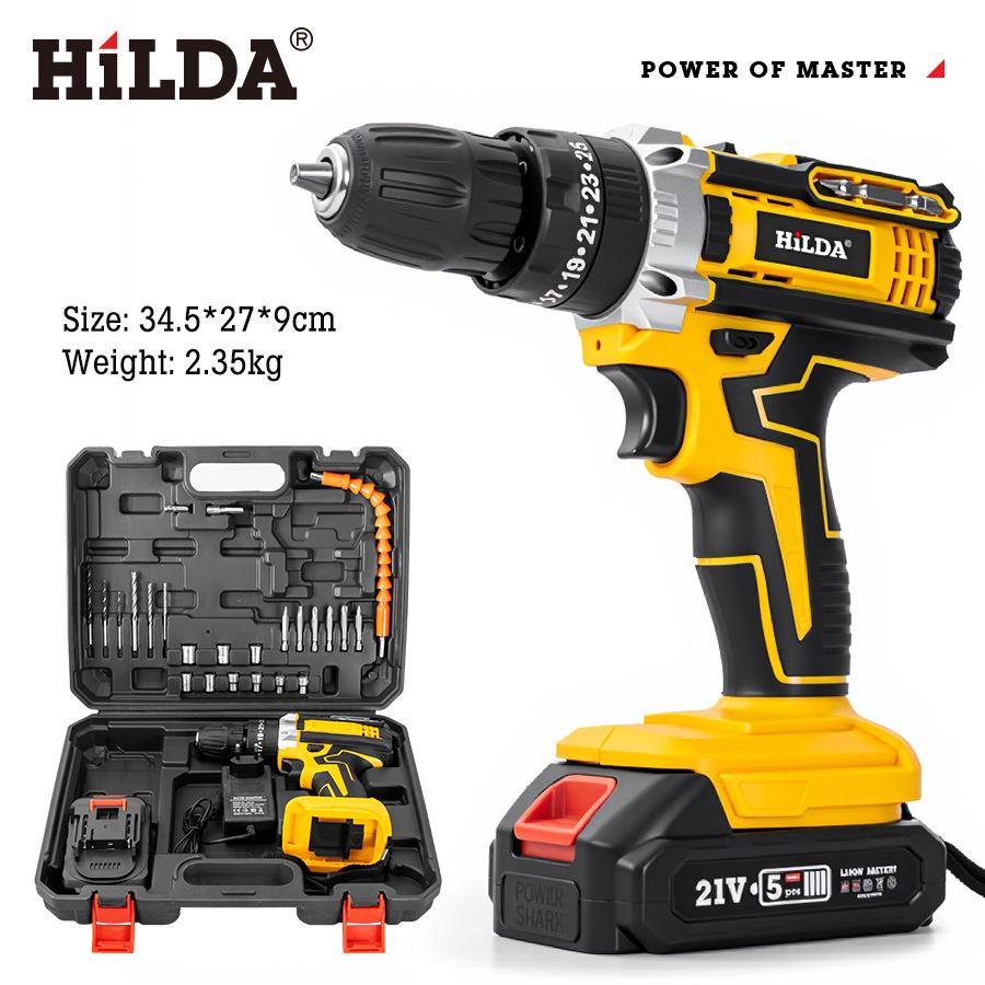 High-Power Lithium Battery Impact Drill Set - Portable Electric Screwdriver