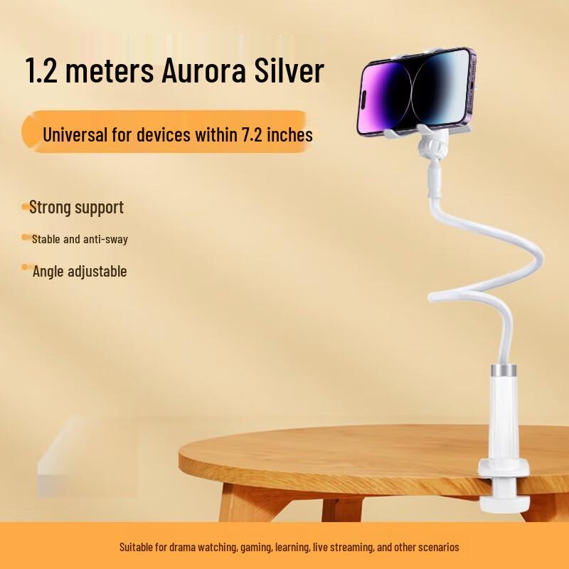UGREEN Flexible Bedside & Desk Phone Holder
