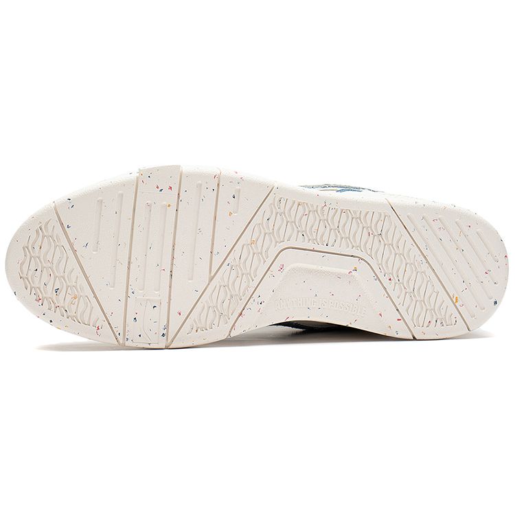 Li Ning Wei Wu Mid High Top Sneakers Men Sneakers White AGCS105-2