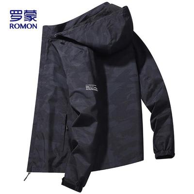 Men's Spring Hooded Outdoor Jacket
