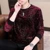 Korean  Autumn Winter Men's New Patchwork Pullover O-Neck Printed Fashion Slim Minimalist Casual Versatile Long Sleeved Tops