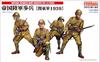 Fine Molds Maßstab Militärserie Kaiserliche Japanische Armee Infanterie Kwantung-Armee 1939 Plastikmodell FM49 1/35