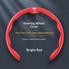 RUNTB1 Ultra thin Suede Car Steering Wheel Cover Universal 15 Inch/38cm Cover For Tesla Model 3 Model Y Model S Interior Accessories