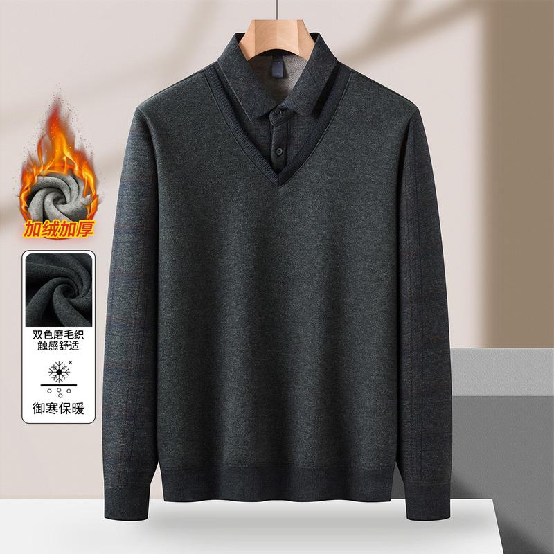 Plush Shirt Men's Fake Two-Piece Knitted Shirt