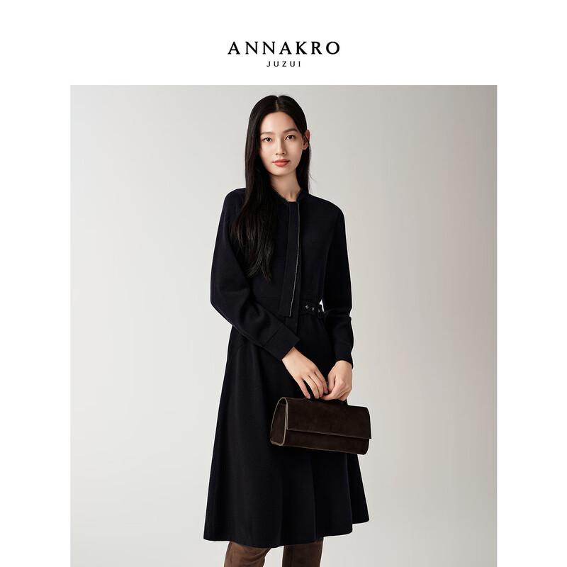 JOZI Anna Cou Elegant Tie-Neck Knit Dress with Beaded Belt