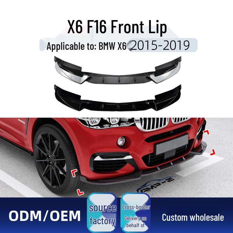 BMW Front Wind Deflector, Lip, Side Skirts, Rear Lip, Spoiler - Cross-Border Mod Parts