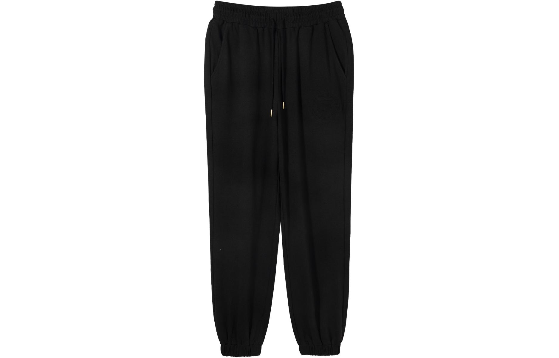 PUMA CC KNIT PANTS Casual Pants Unisex Black 539625-01 M