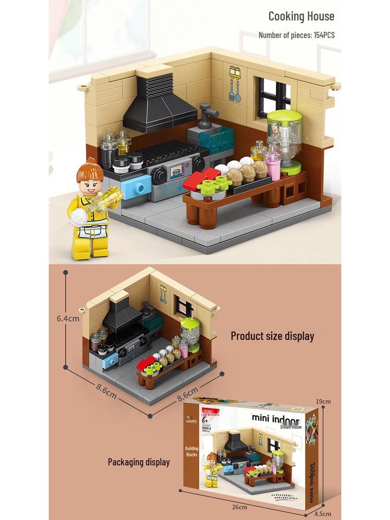 Lele Brothers Dream Home Street View Building Blocks - Educational Toy for Kids