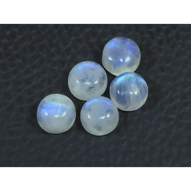 7X7MM Natural Rainbow Moonstone Round Cabochon Loose Gemstone 5Pcs Lot C-1773