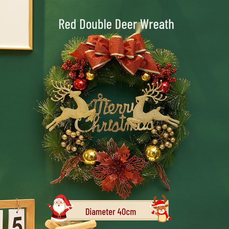 

Christmas Wreath Door & Wall Decoration Set