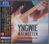 CD YNGWIE MALMSTEEN  Blue Lightning KICP1942 Metal Frontier 2018 Japan Obi Metal