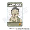 Kosuke Theater Gag Manga Biyori Trading Magnets Box of 8 "Masuda GO"