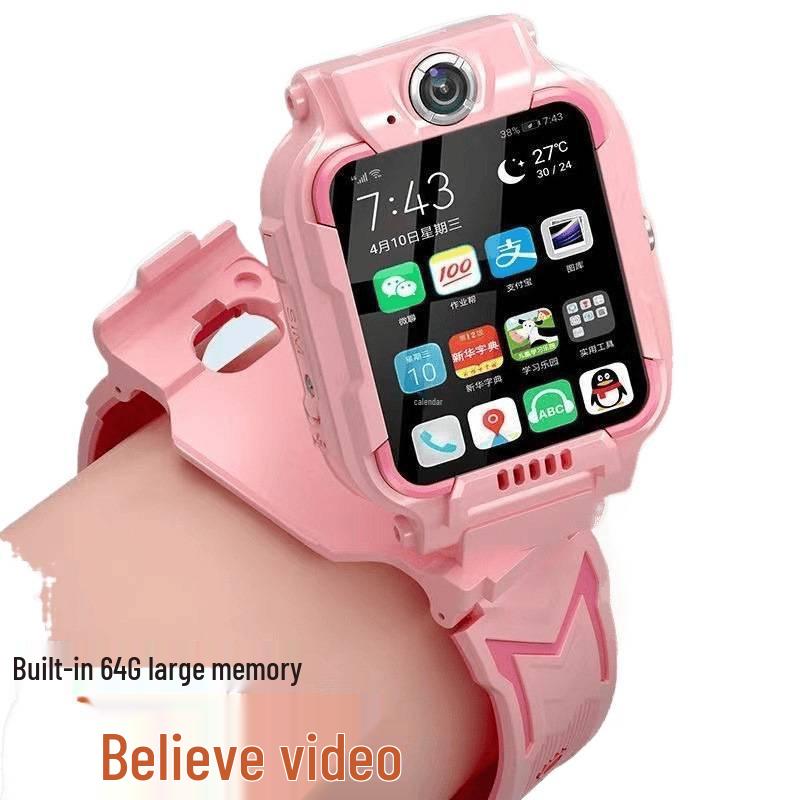 Kids' Multifunctional Smartwatch - Video Capable for Students