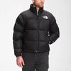 The North Face Jachetă Nuptse 700 1996 'Negru' Bărbați NF0A3C8D-LE4