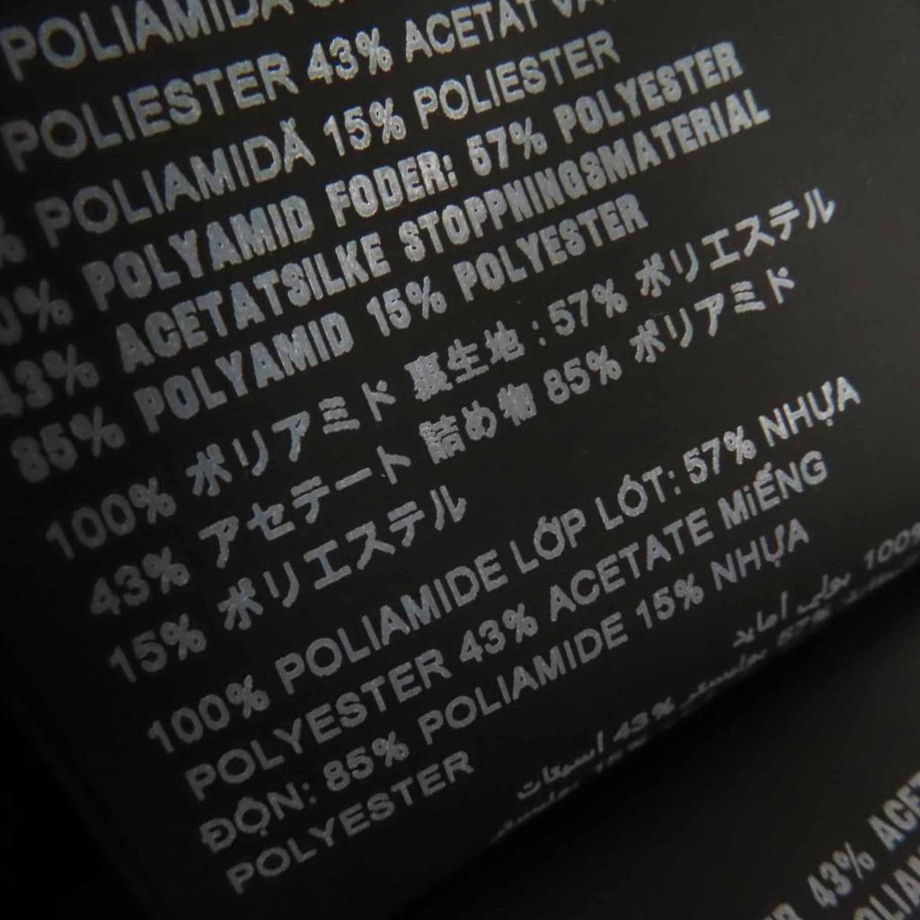 Excellent MIUMIU hat Logo embroidered black polyamide (nylon) Women S 5HC196 Used