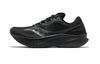 Kinvara 15 Triple Black - S20967-201