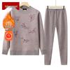 Women's Fleece-Lined Thermal Base Layer Set