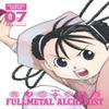 Fullmetal Alchemist Fullmetal Edition Vol. 7 by Hiromu Arakawa Hardback Book 9781421599892