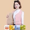 Langsha Women's Fleece-Lined Thermal Cardigan Vest