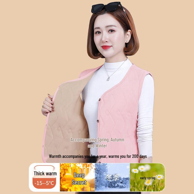 Langsha Women's Fleece-Lined Thermal Cardigan Vest