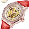 LONGLUX New TOP Brand Luxury Women's Watch with Box Hollow Automatic Women's Mechanical Watches