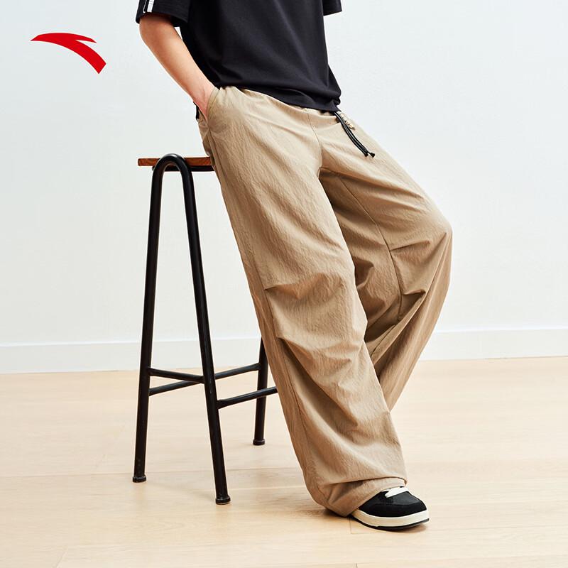 Anta Men s Ice Silk Parachute Pants 165/S