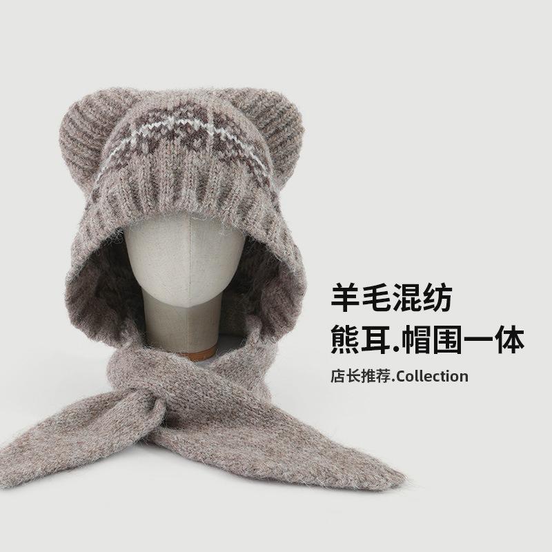 Fair Island Bear Ears Jacquard Knitted Hat Women's Versatile Warm and Cold-proof Big Head Circumference Face Protection Neck Wool Hat