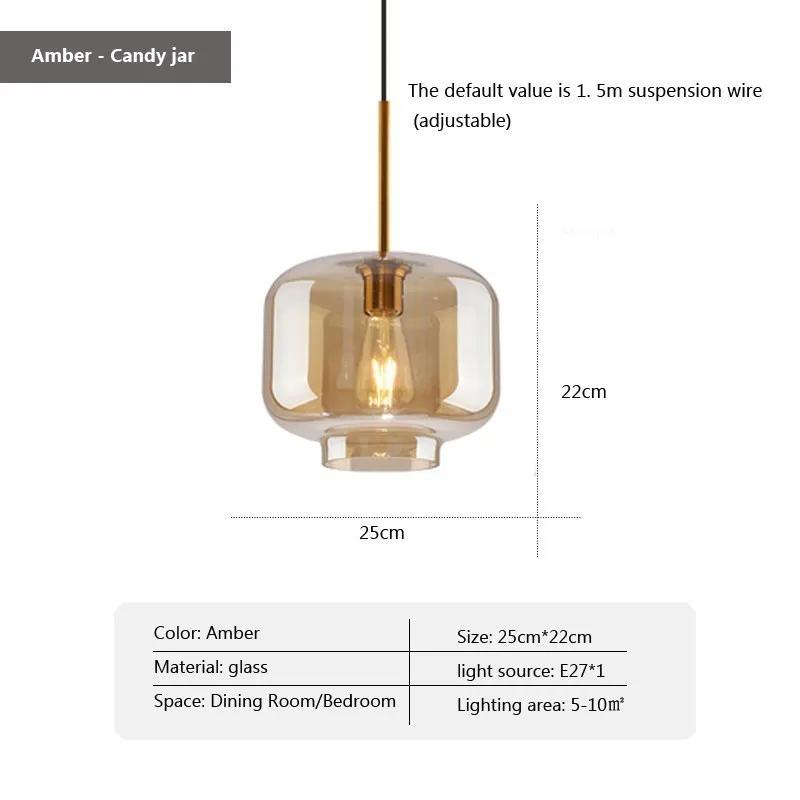 Nordic Glass Pendant Light LED Minimalist Round Amber Living Room Decor Hanging Lamp Bedroom Dining Room Indoor Fixtures Lusture
