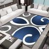 Modern Minimalist Living Room Carpet Nordic Style European Style Coffee Table Carpet Bedroom and Room Mat