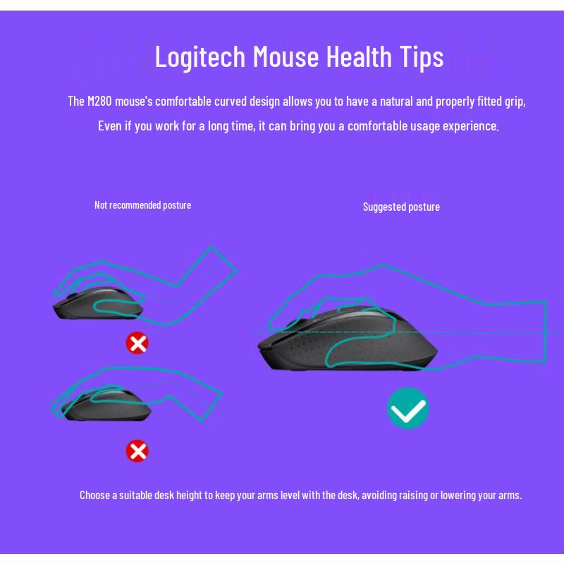Logitech M280 Wireless Mouse