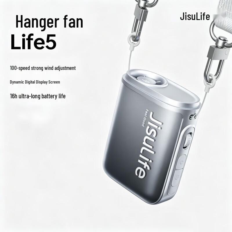 Jisu Neck Fan Life5
