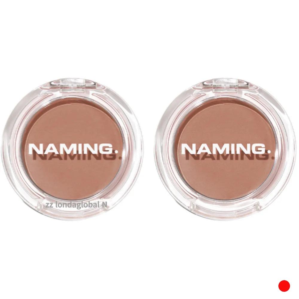 NAMING Fluffy Autumn Warm Cheek Powder Blusher BAGEL X2