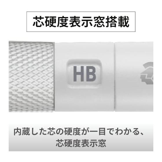Mechanical Pencil 0.3mm Drafting Mechanical Pencil 925 15 Metal White x Pearl Chrome 92515-03MW