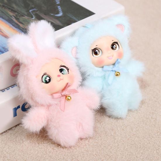 Plush Doll Keychain Cute Vinyl Face Doll Collectible Toy Soft Fluffy Bag Charm for Wallet Backpack Accessory