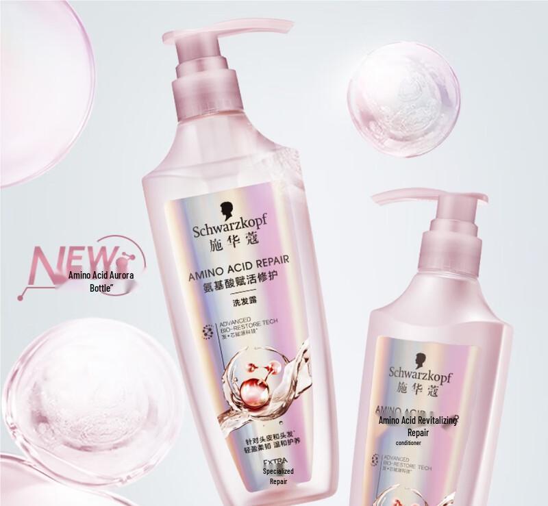 

Schwarzkopf Amino Acid Repair Shampoo