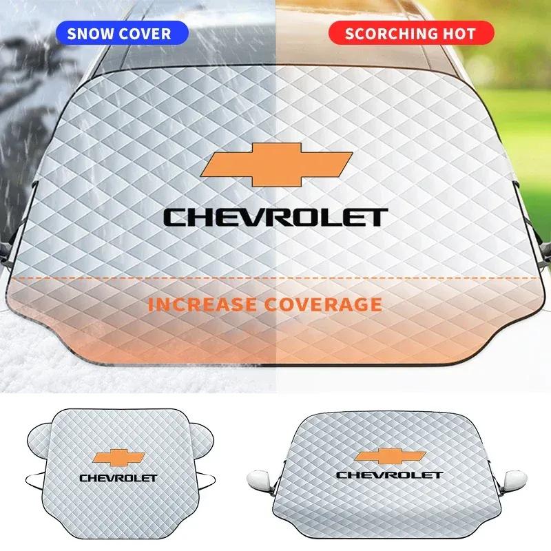 Car Snow Shield Cover Sun Shade Front Windshield Block Cover For Chevrolet Cruze Malibu Equinox Camaro Blazer Traverse Bolt Lova