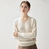Women's Cashmere V-neck Sweater - 2026 Autumn/Winter Stylish Elegant Warm Loose Fit Pullover