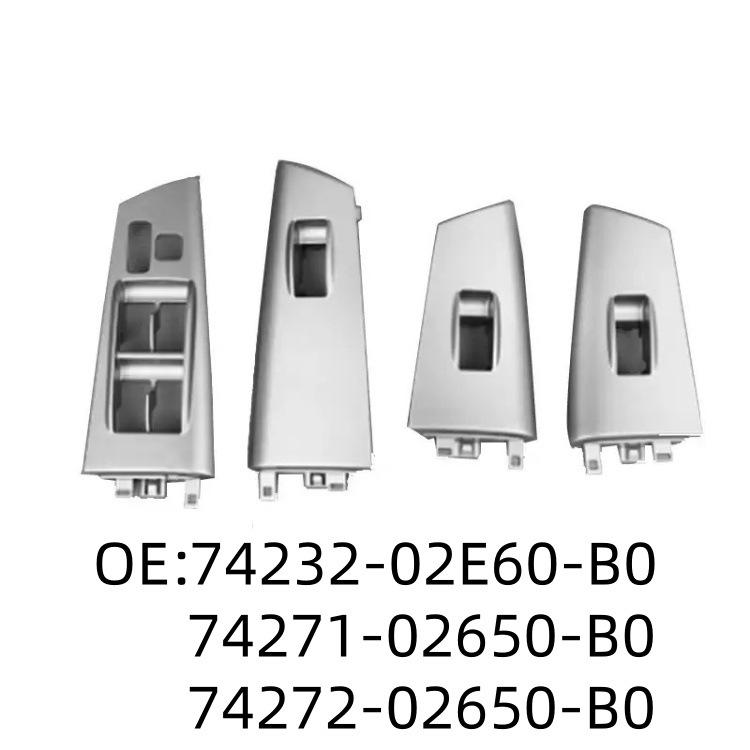 Electroplated Glass Lifter Switch Panel for 09-17 Toyota Corolla Front left main switch panel