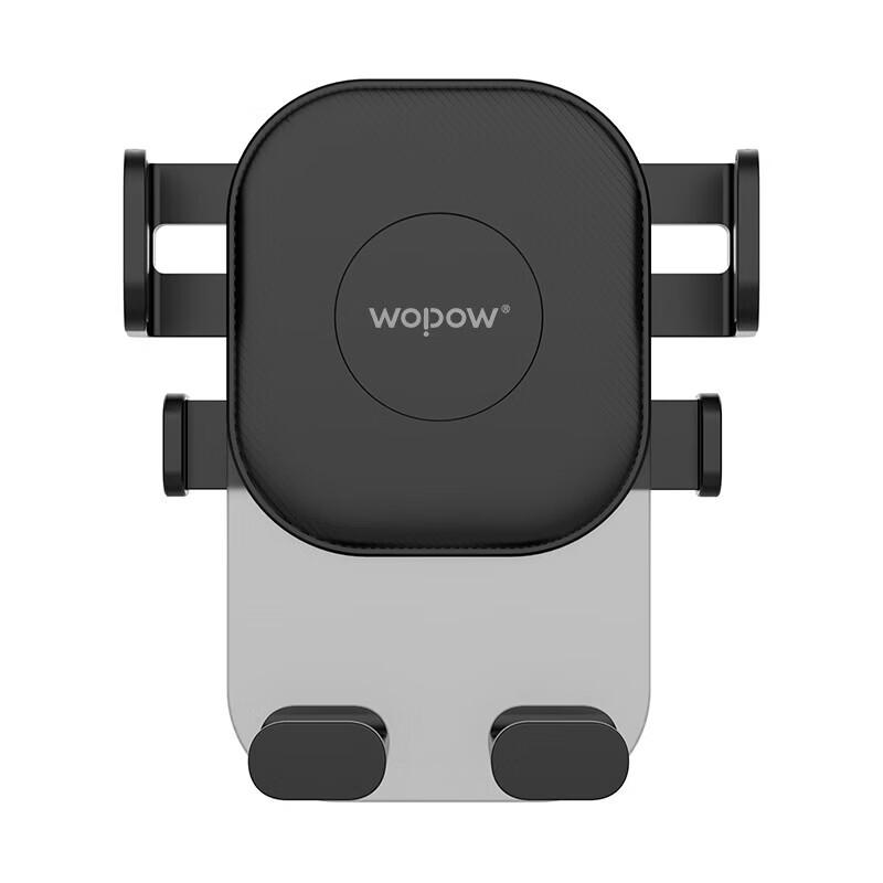 WOPOW C12 Universal Car Mount