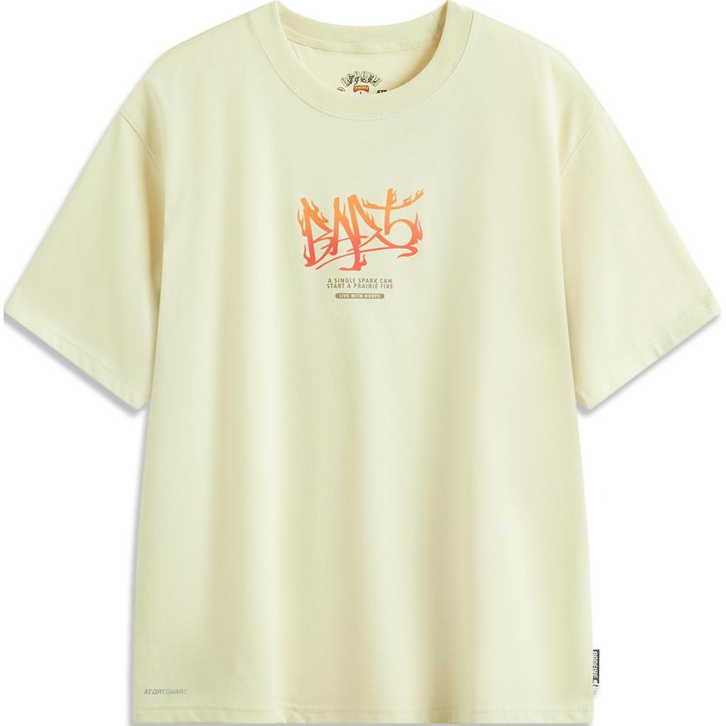 Li Ning Anti-Five Series Only Chu Has Materials Moisture-Wicking Comfortable Loose Fit Crew Neck Letter Print Short Sleeve T-Shirt Men Tops AHSUD51-1