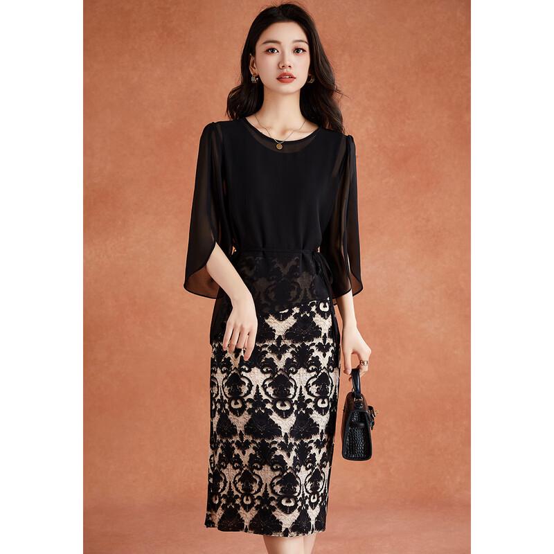 Melanie Irregular Design Printed Two-Piece Skirt Set XL
