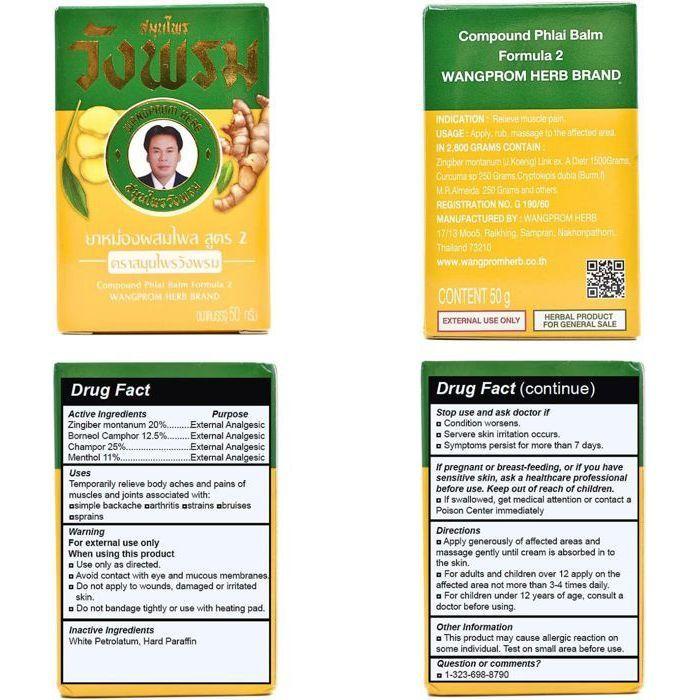 Wang prom Baume Thaïlandais Jaune 50g - Massage aux herbes - Apaise les douleurs - Aromathérapie - Thailande
