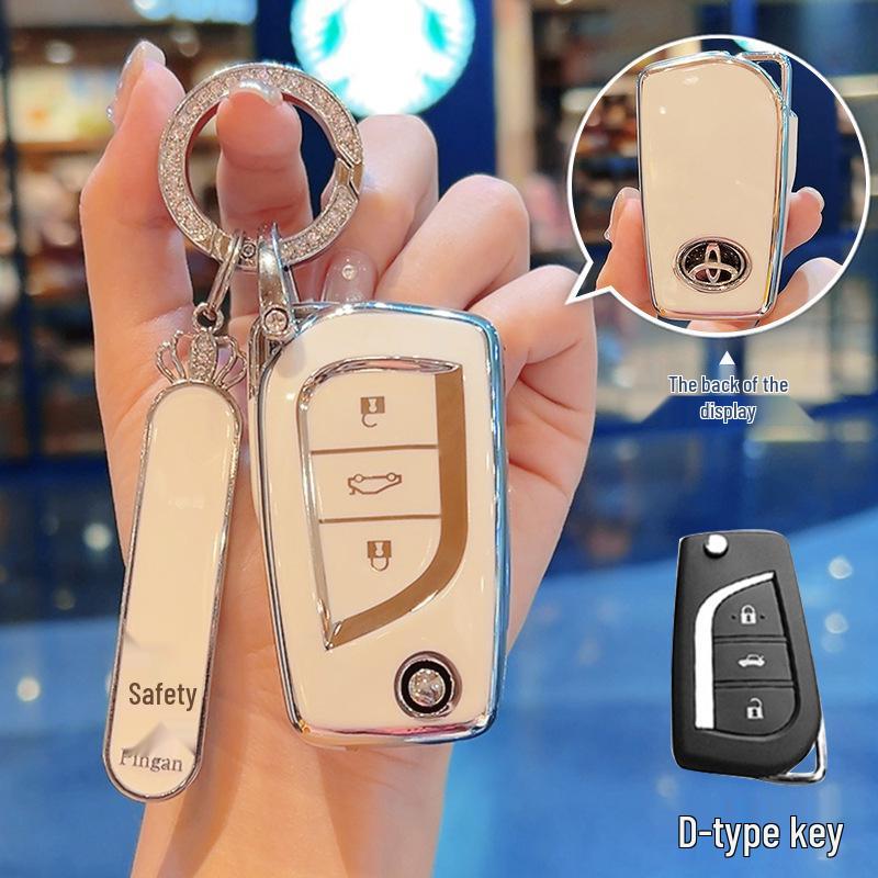 Toyota Camry, Corolla, RAV4, Landa, Avalon, and Viloran Key Cover (Women's Edition)