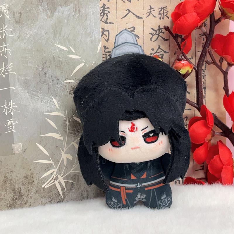 

10cm Anime The Scum Villain Self Saving System Plush Luo Binghe Shen Qingqiu Cotton Doll Plush Keychain Pendant Toy 10CM