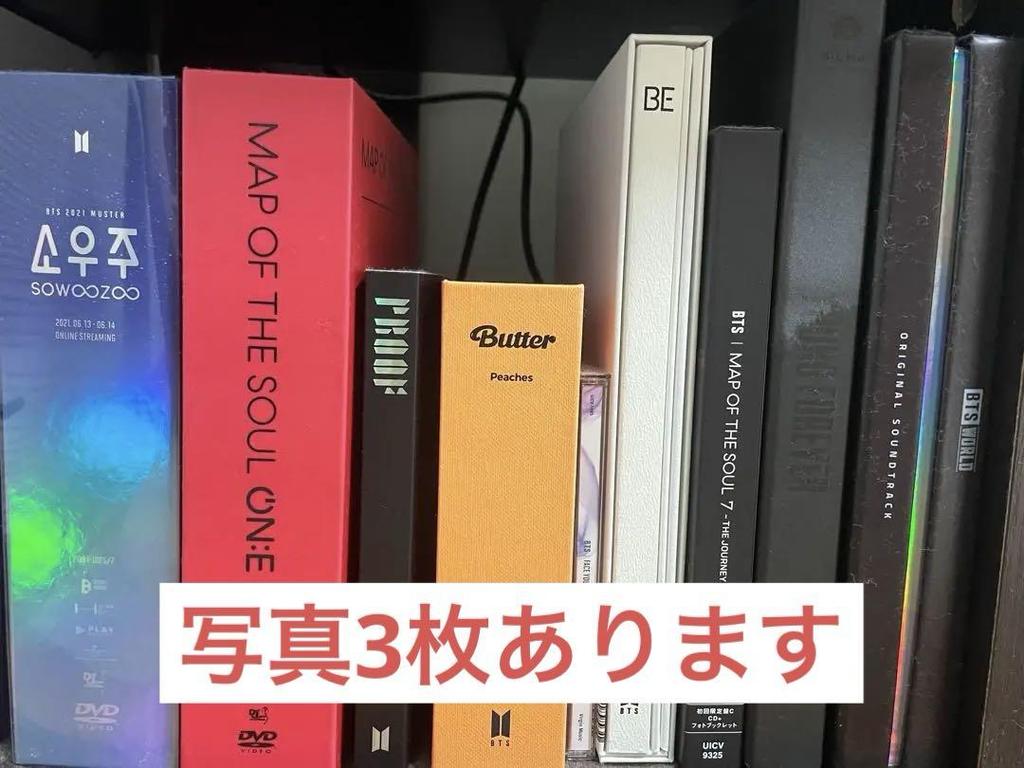 [USED] BTS DVD Album CD Bundle